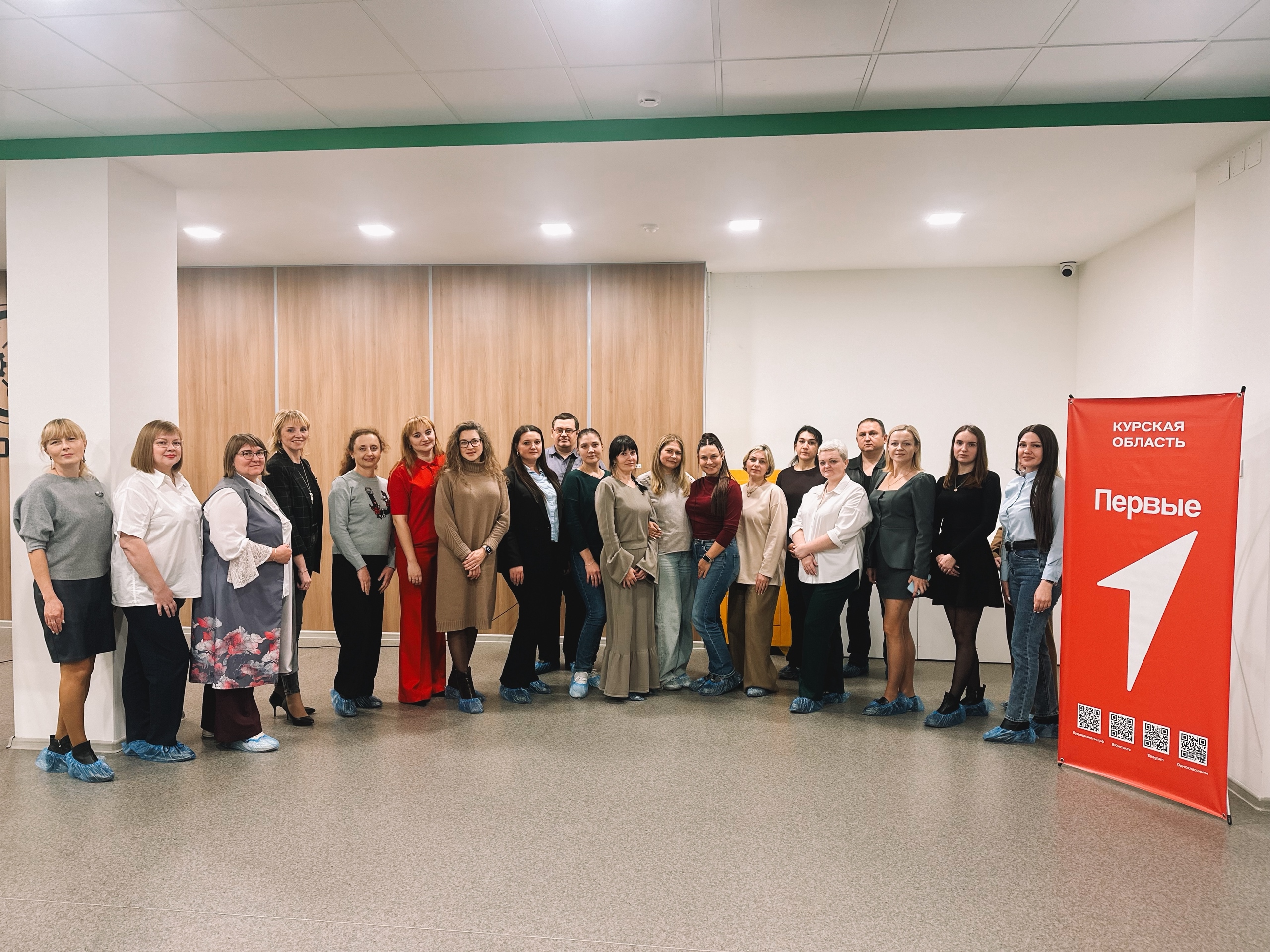 Вместе строим будущее Первых.