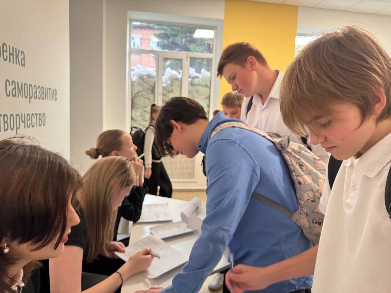 Выборы Президента ученического самоуправления.