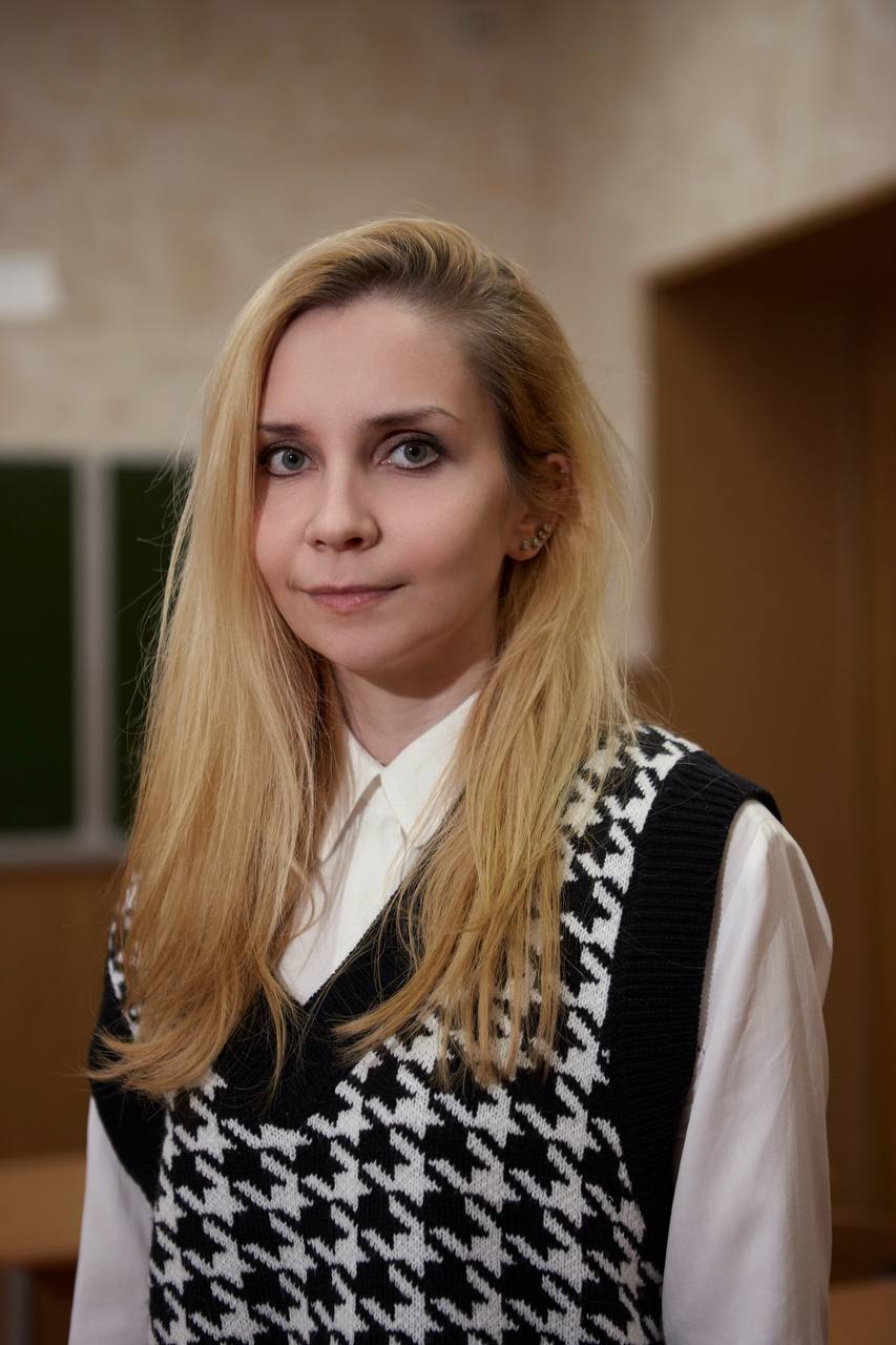 Власова Екатерина Николаевна.