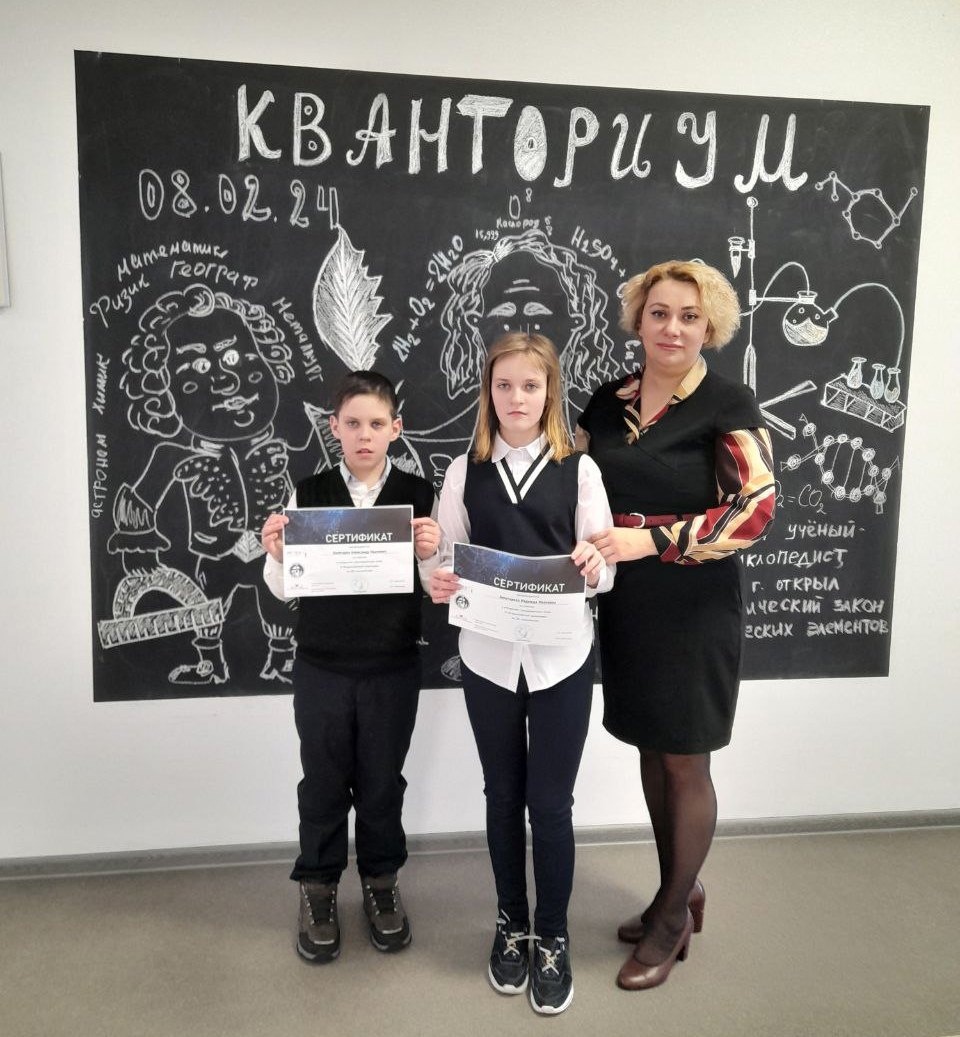 Олимпиада по 3D-технологиям Олимпиада по 3D-технологиям.