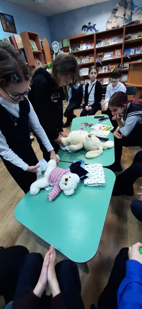 "Когда ты не один" "Когда ты не один".