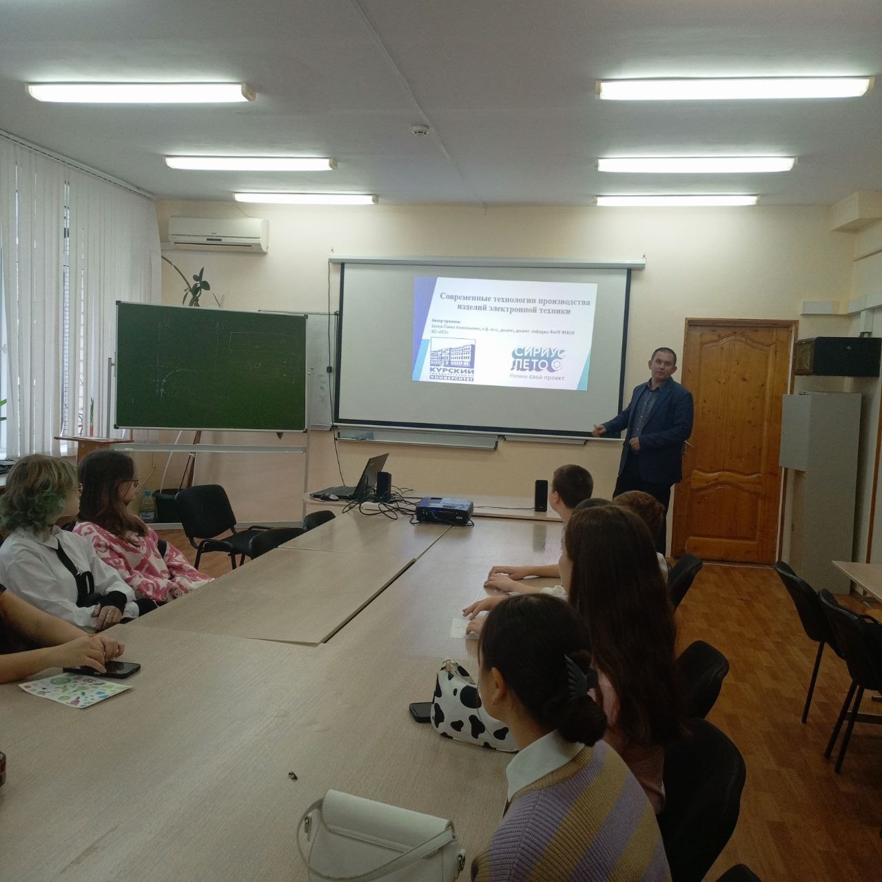 ВСЕРОССИЙСКИЙ ФЕСТИВАЛЬ НАУКИ &amp;quot;НАУКА 0+&amp;quot;.