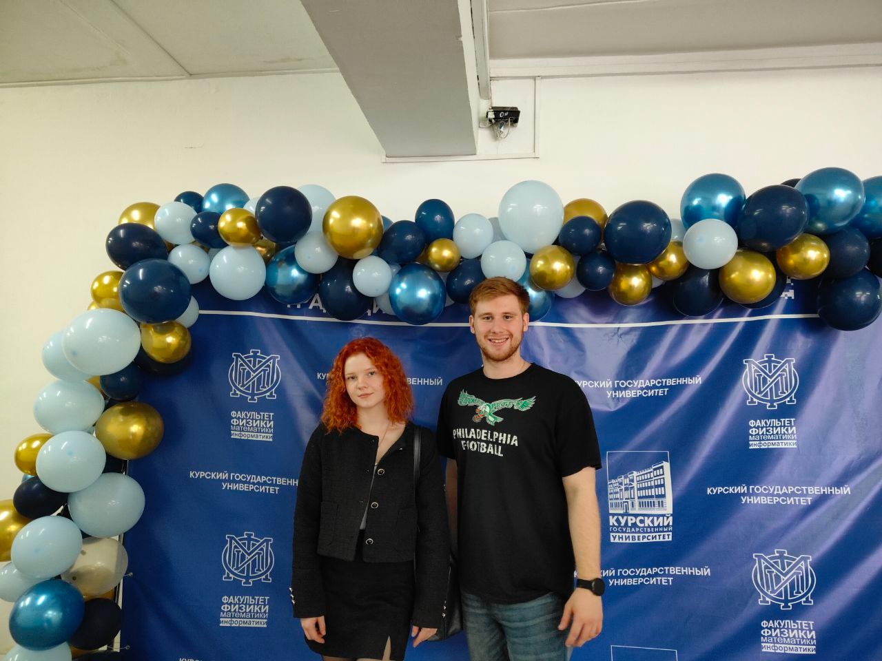 ВСЕРОССИЙСКИЙ ФЕСТИВАЛЬ НАУКИ &amp;quot;НАУКА 0+&amp;quot;.