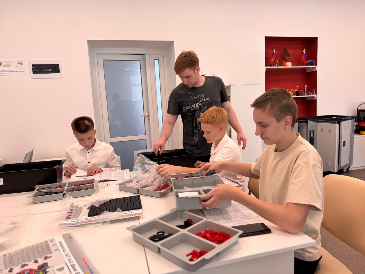 Первый запуск выполнен!.