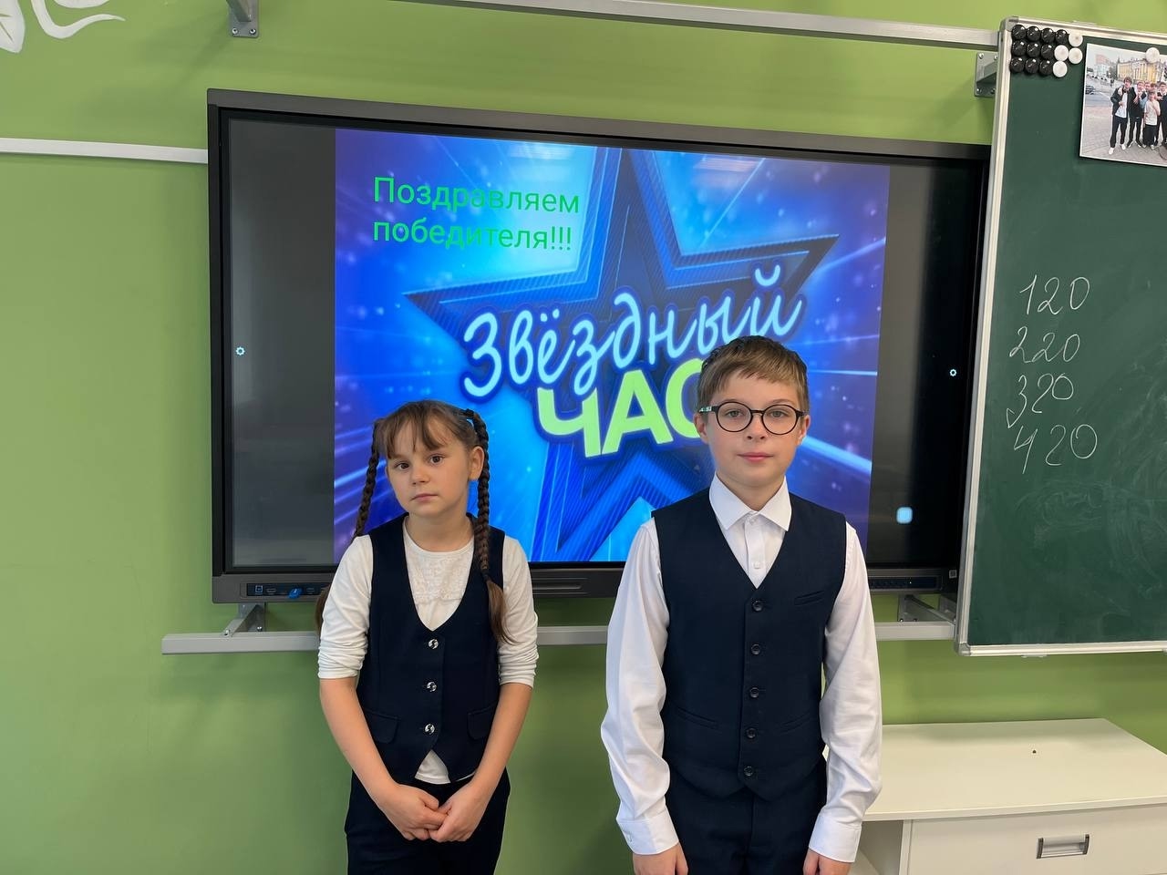 РУБРИКА &amp;quot;ЧТО НОВОГО&amp;quot;!.