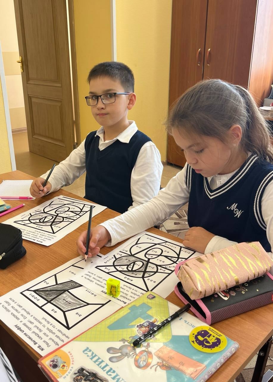 Логика в математике.