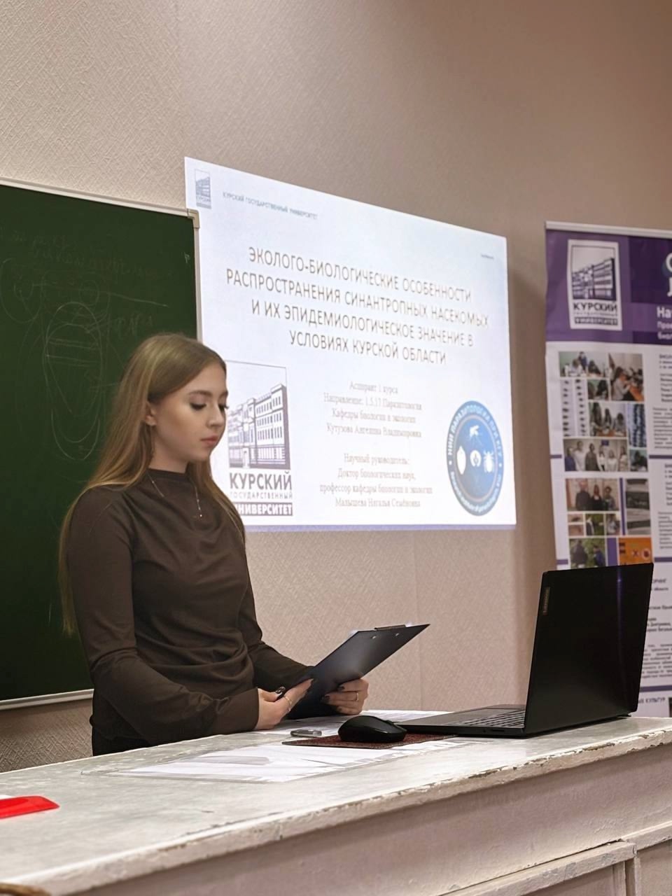 ВСЕРОССИЙСКИЙ ФЕСТИВАЛЬ НАУКИ &amp;quot;НАУКА 0+&amp;quot;.